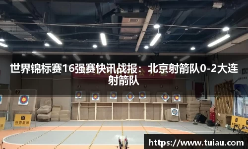 九游娱乐
