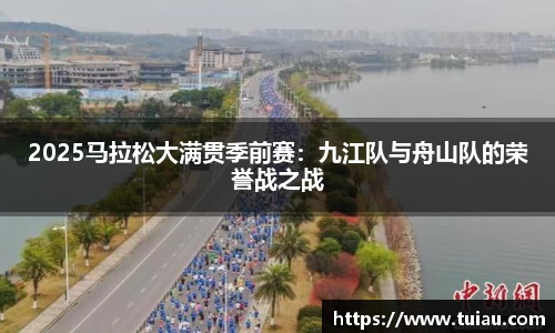 九游娱乐