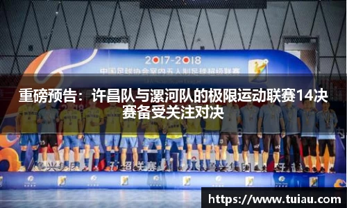 九游娱乐官网