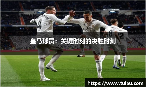 九游娱乐官方网站