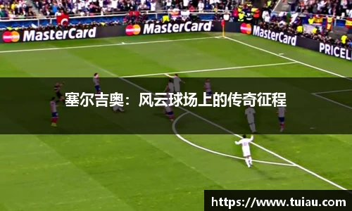 九游娱乐官方网站
