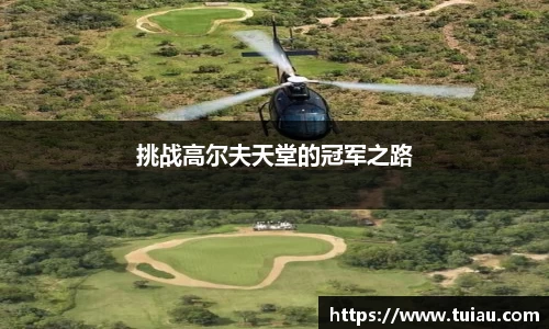 九游娱乐