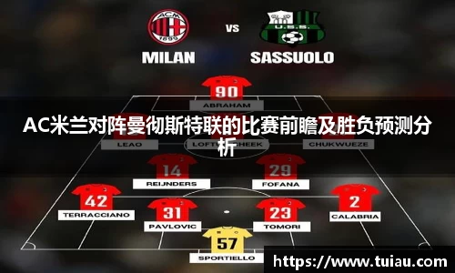 星空·综合体育官方网站