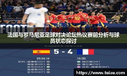 星空·综合体育中国官网