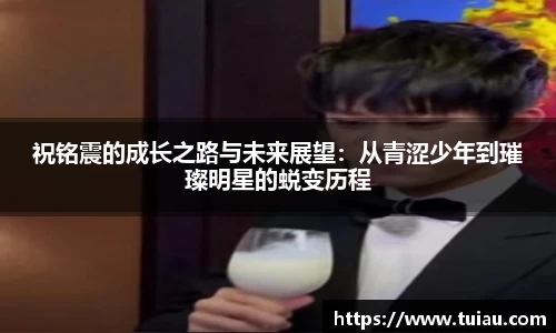 星空·综合体育中国官网